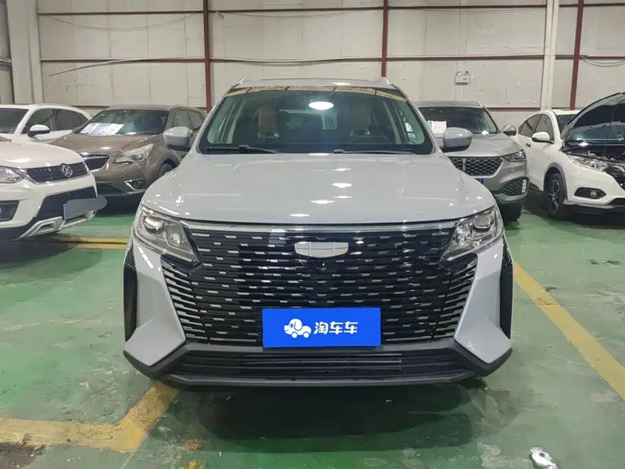 Geely Haoyue PRO — миниатюра 2