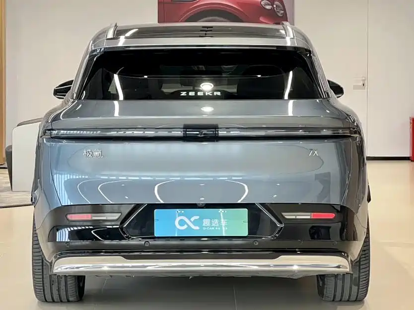ZEEKR EXTREME KRYPTON 7X