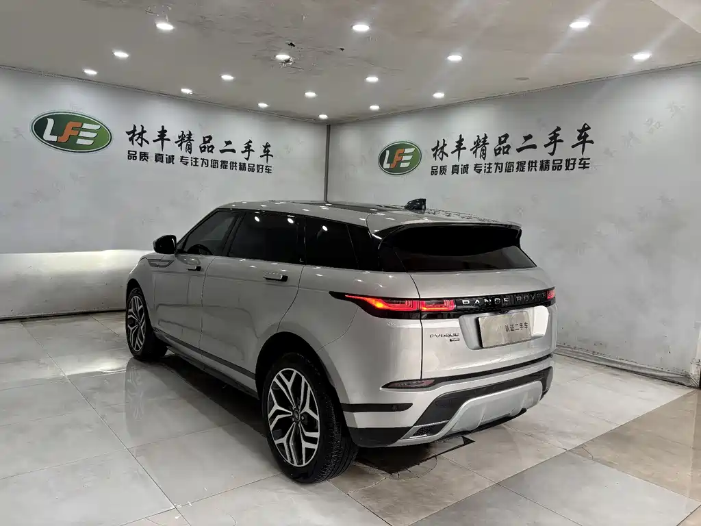 LAND ROVER RANGE ROVER AURORA