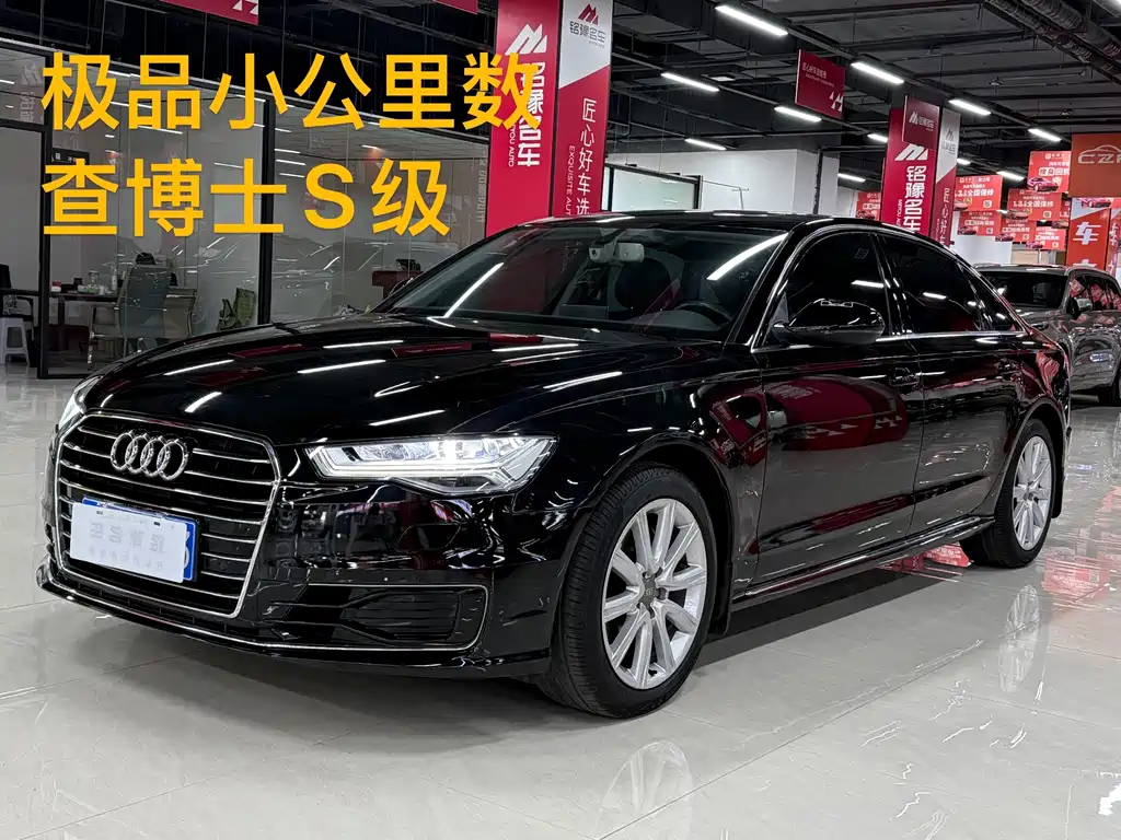 Audi A6L