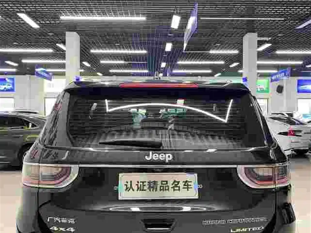 JEEP GRAND COMMANDER