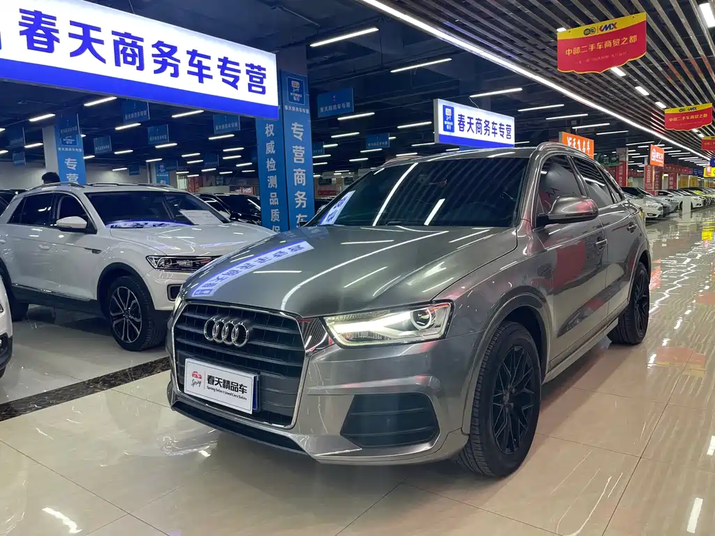 Audi Q3 2017
