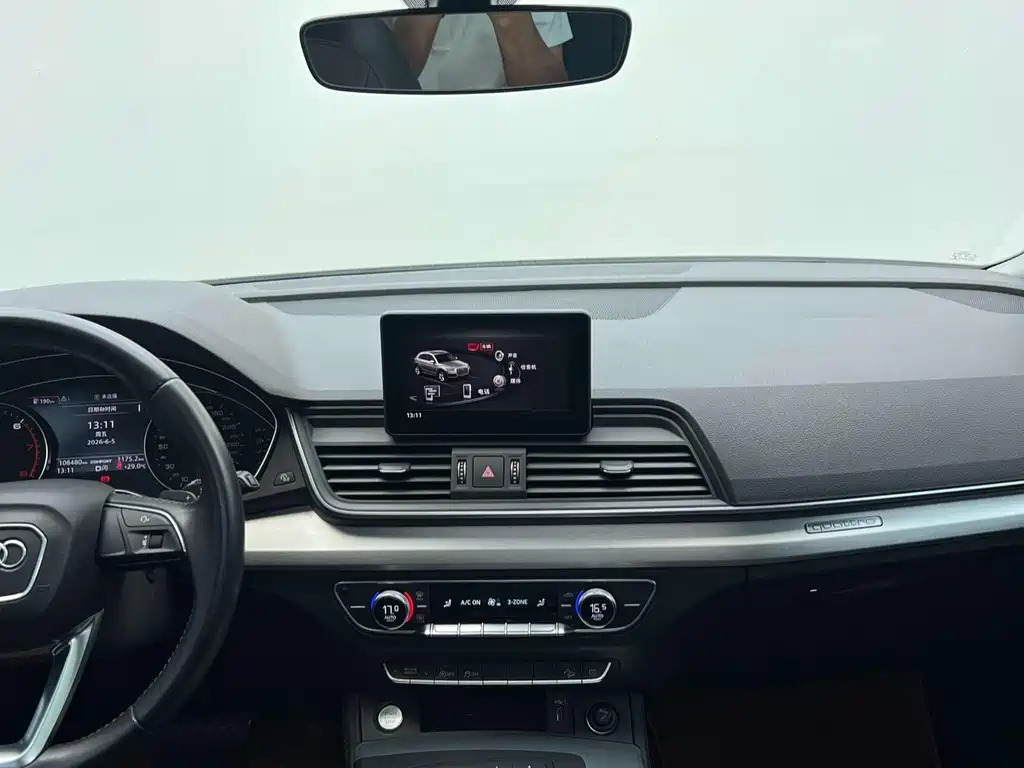 Audi Q5L 2020 40 TFSI