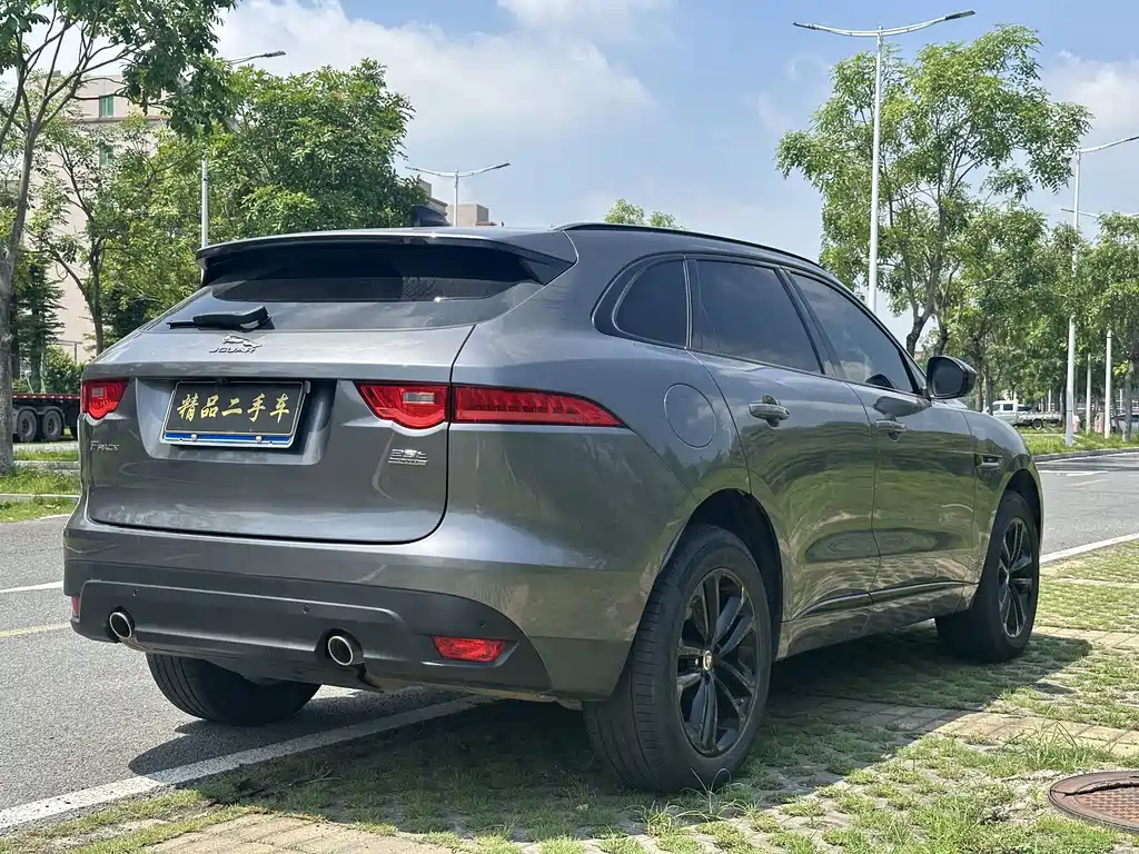 Jaguar F-Pace 2020 2.0T