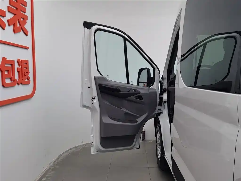 SAIC MAXUS XINTU V90