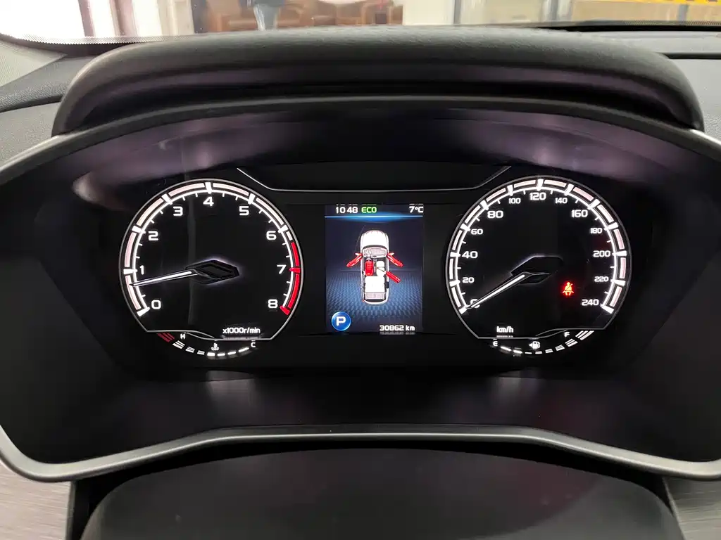 GEELY AUTOMOBILE BINYUE