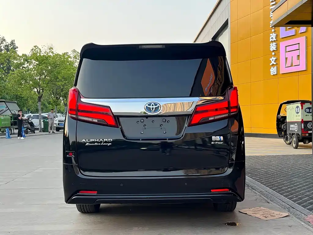 Toyota Alphard 2021 2.5L Luxury