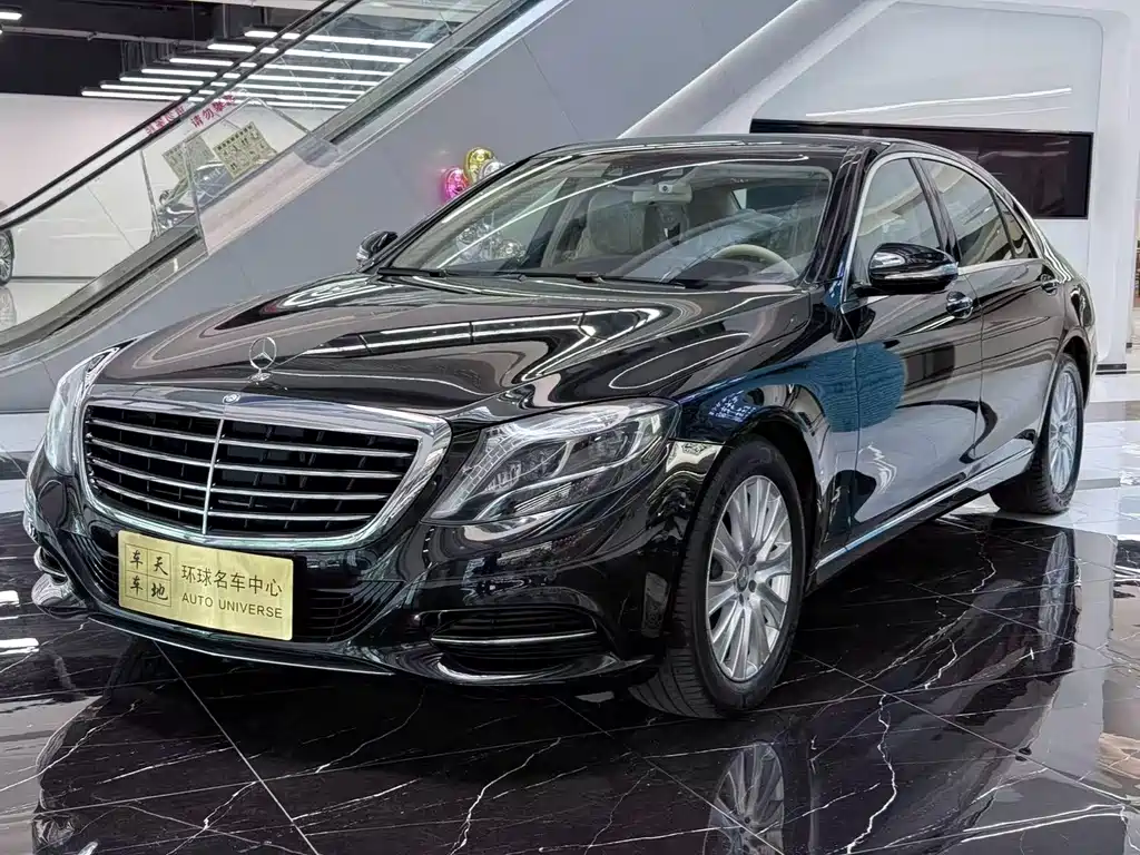Mercedes-Benz S-Class 2015