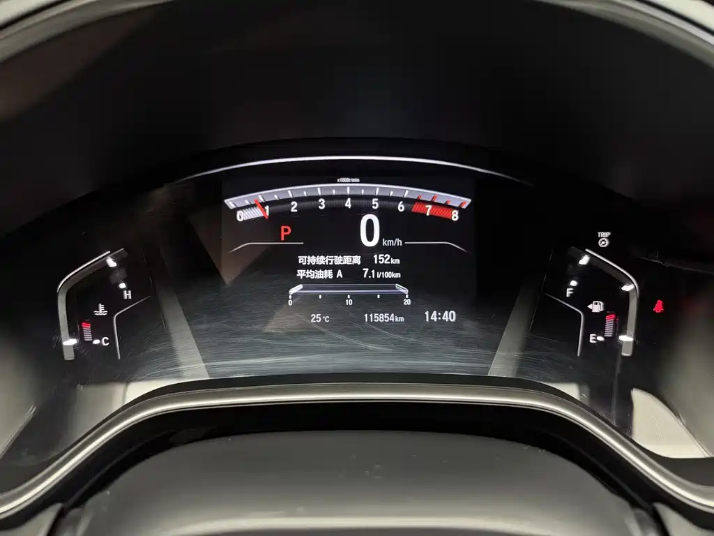 Honda CR-V — миниатюра 11