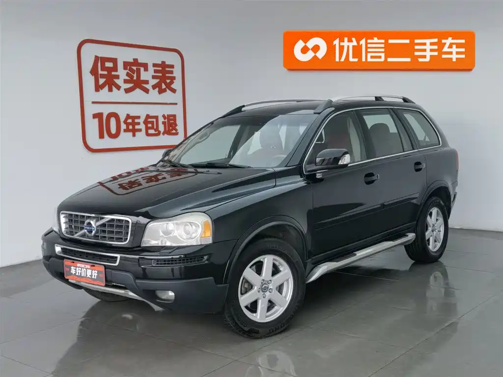 Volvo XC90 2011