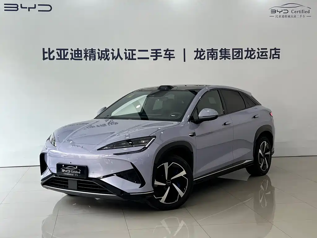 Byd Seal 07 EV 2025