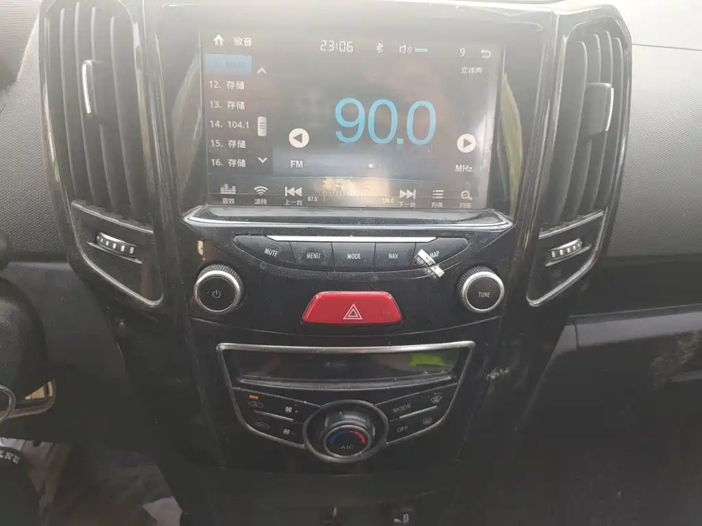 Great Wall M4 2012 1.5L MT Luxury