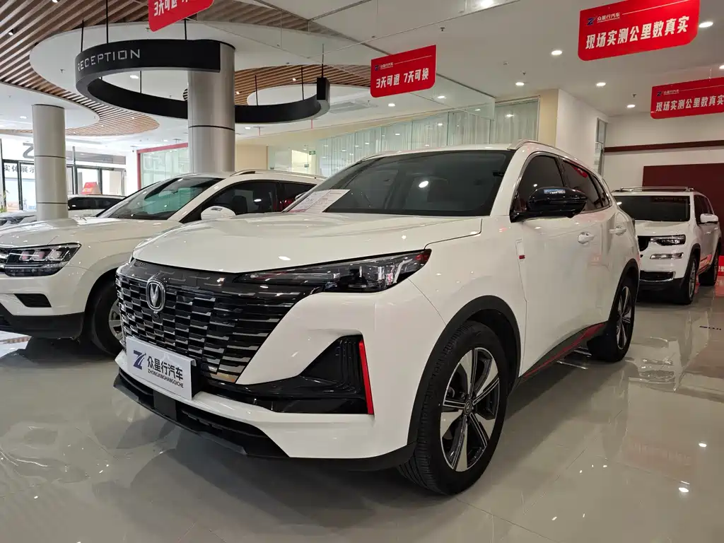 Changan CS55PLUS 2023