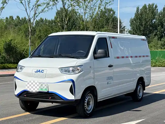 2024 JAC