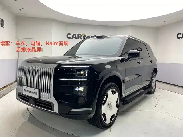 2026 Zeekr 009