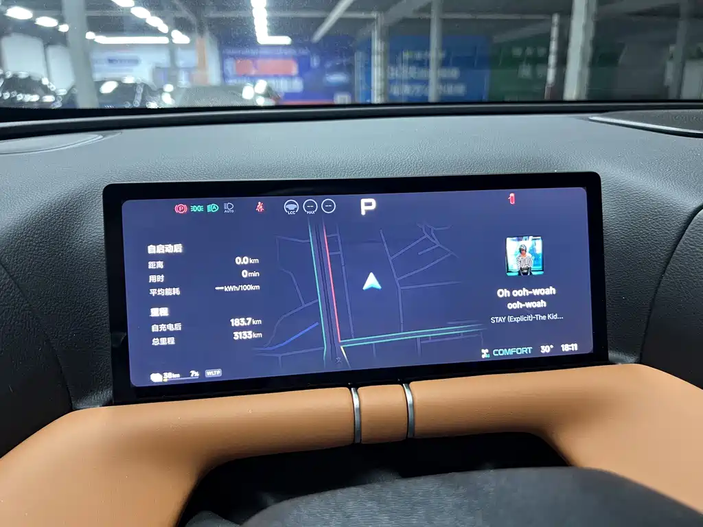 XPeng G9 — миниатюра 7