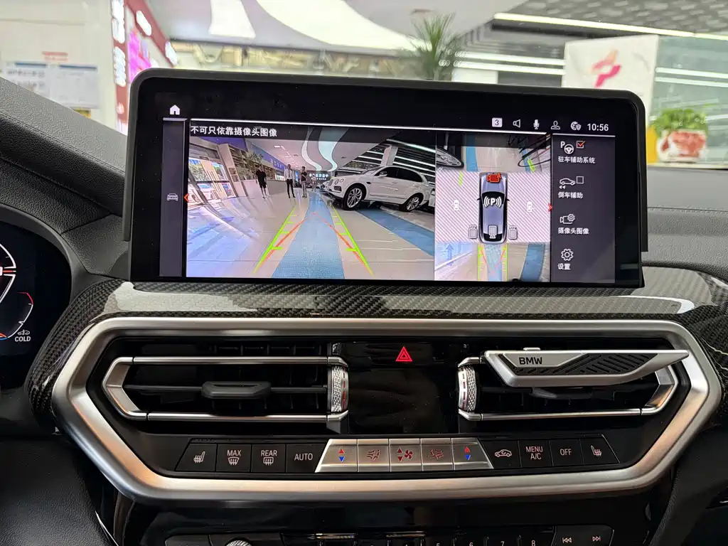 BMW X4 M40i — миниатюра 7