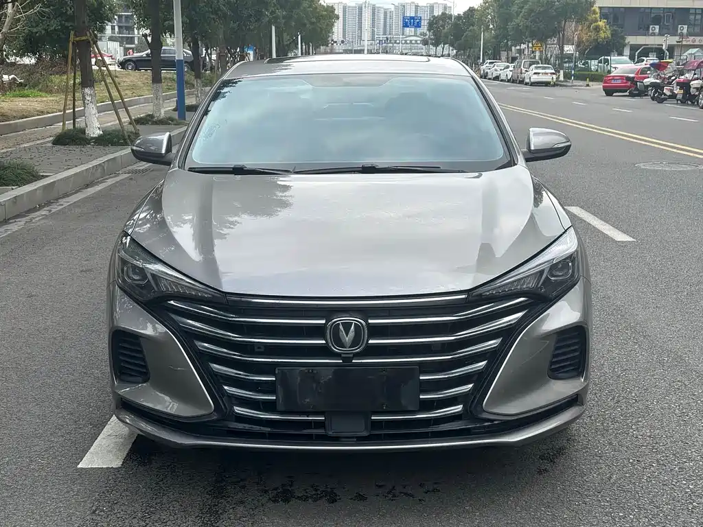 CHANGAN YIDONG