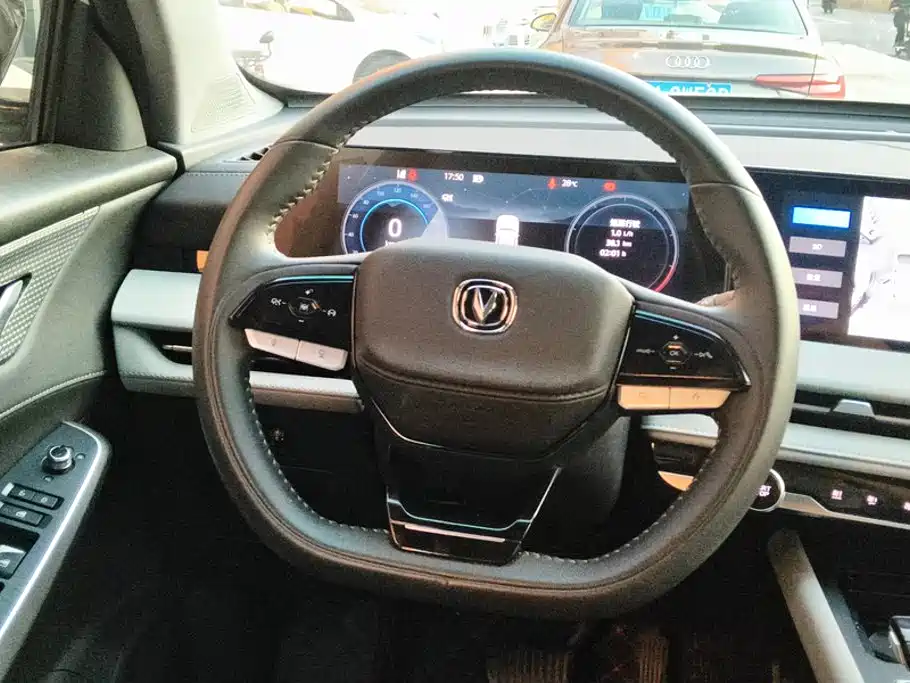 Changan CS75 PLUS — миниатюра 15