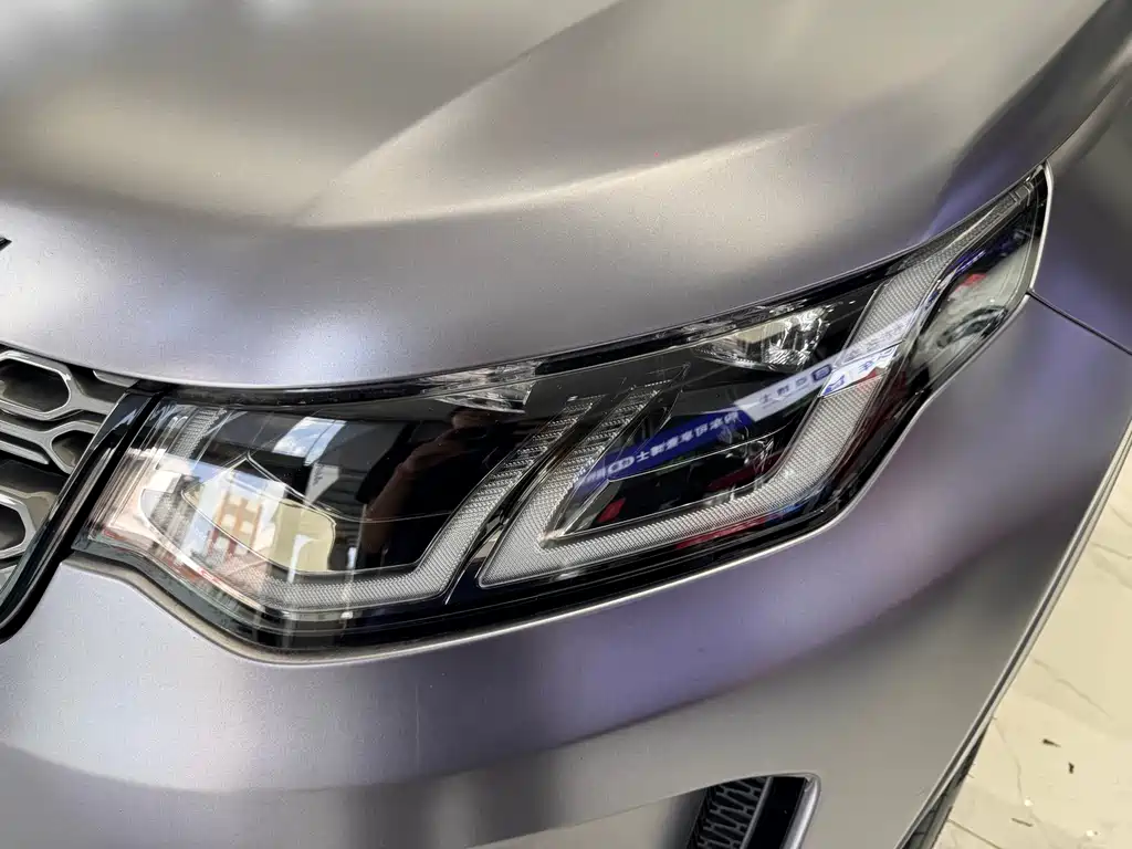 Land Rover Discovery Sport 2021 249PS R-Dynamic SE 5 мест
