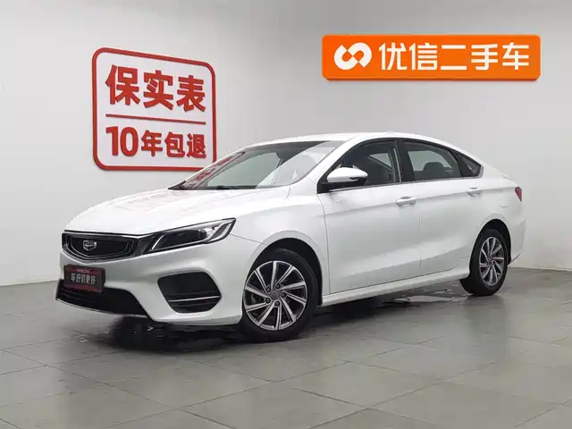 GEELY AUTOMOBILE BINRUI 2019