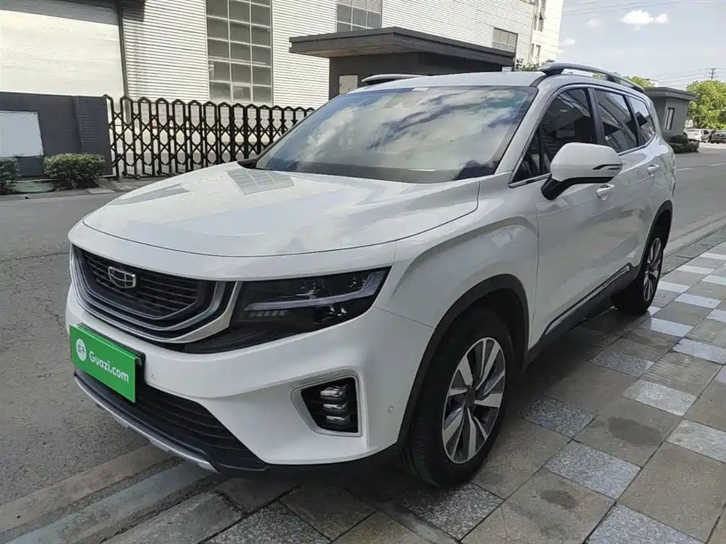 Geely Haoyue 2021