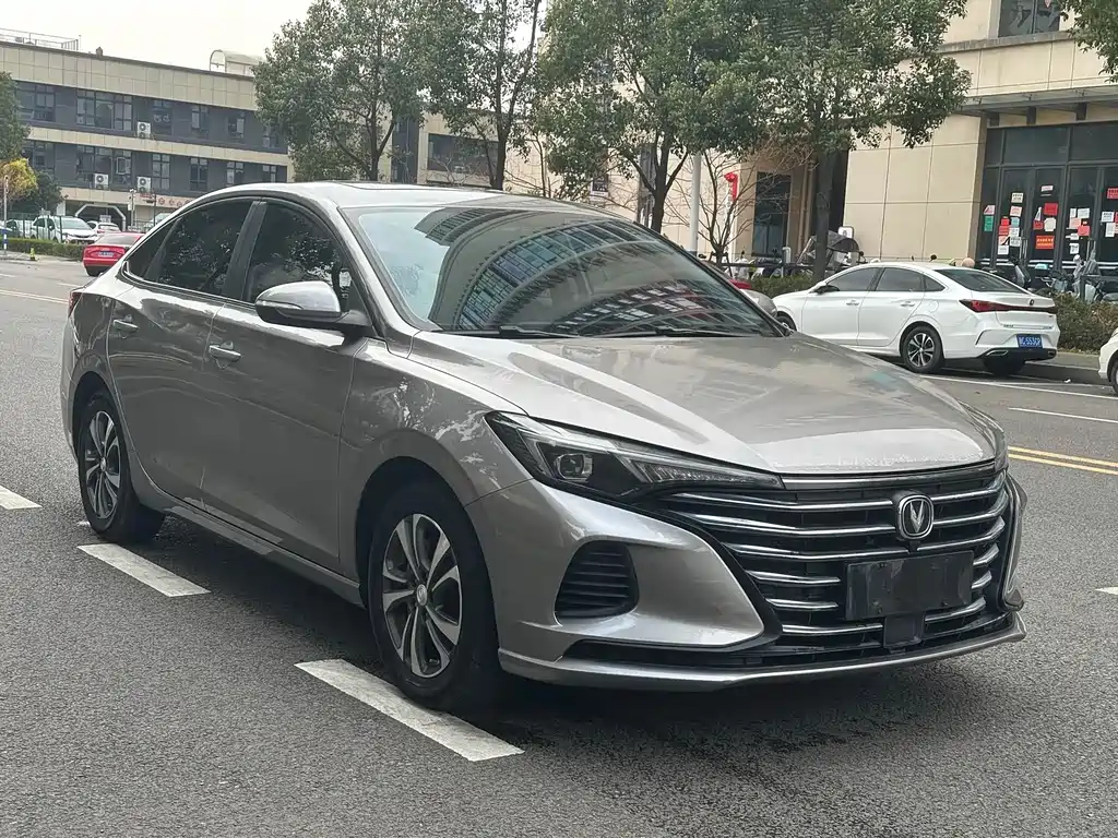 CHANGAN YIDONG