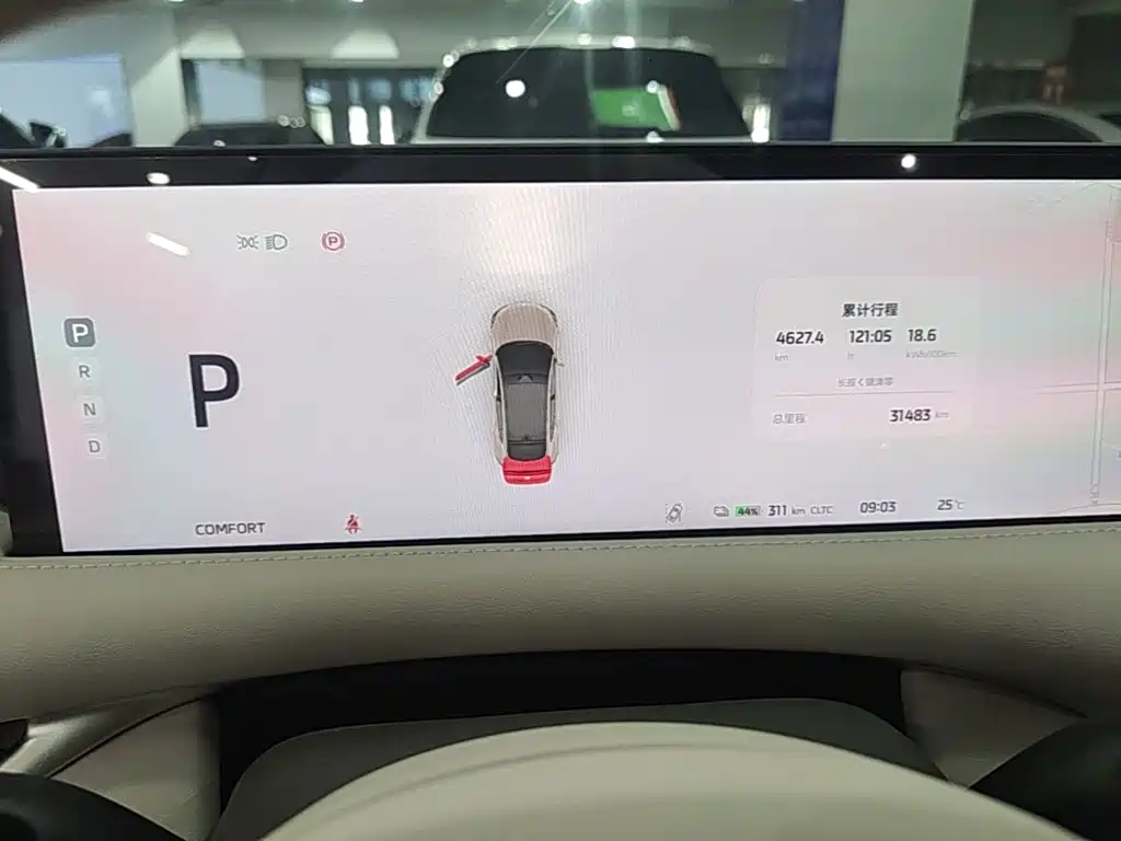 IM IM LS6 — миниатюра 12