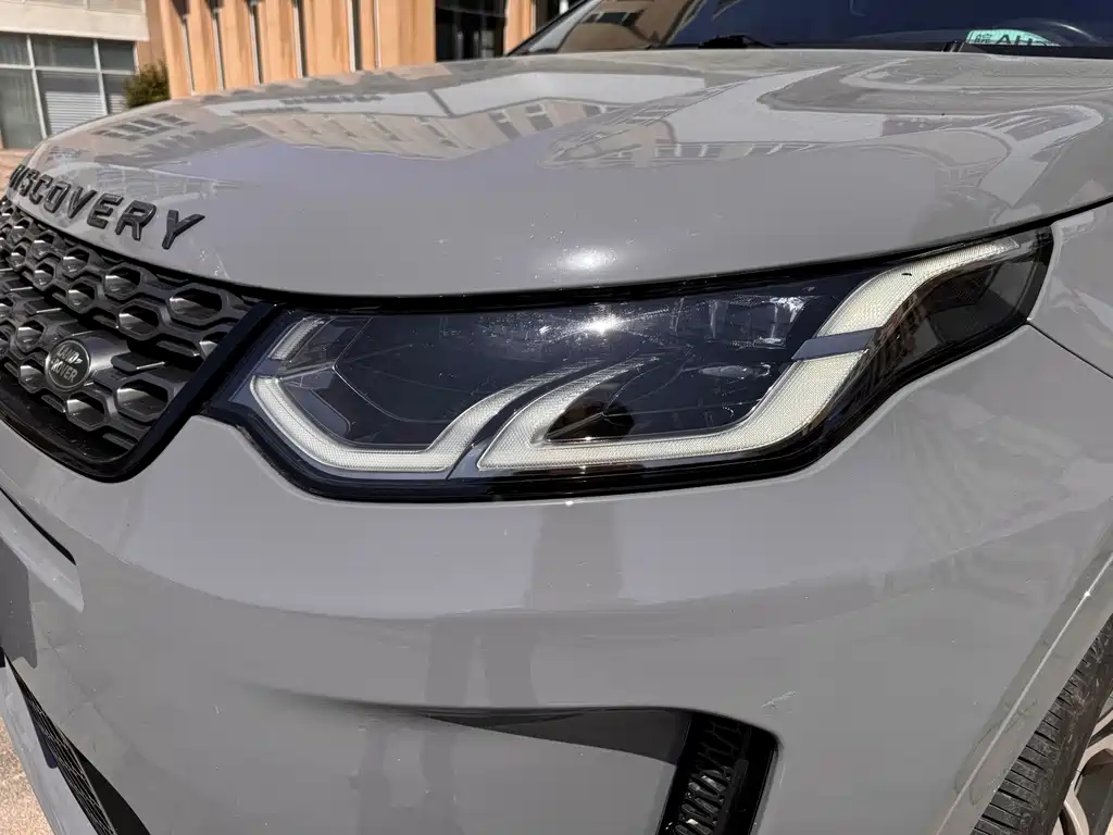 LAND ROVER DISCOVER SPORTS