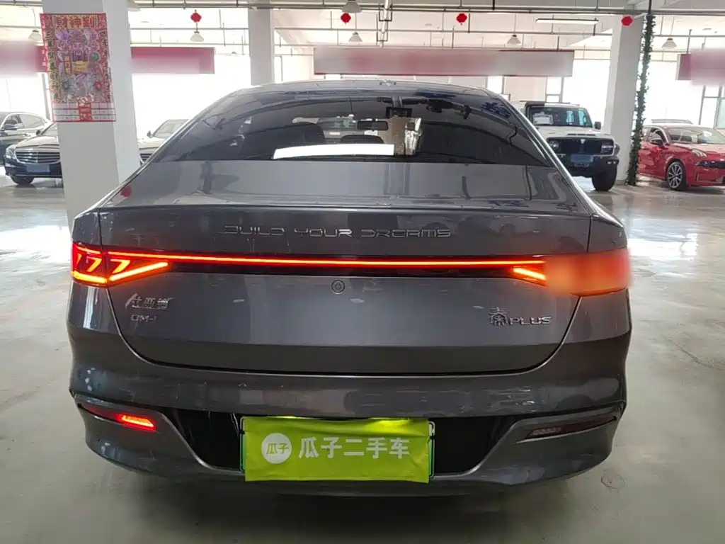 BYD Qin PLUS — миниатюра 6