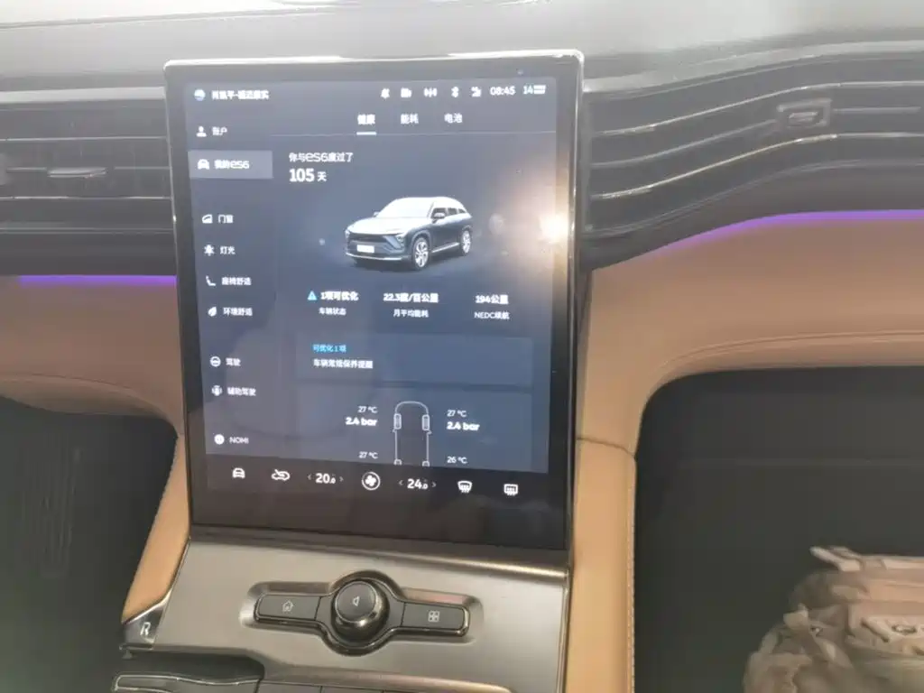 NIO ES6 — миниатюра 13