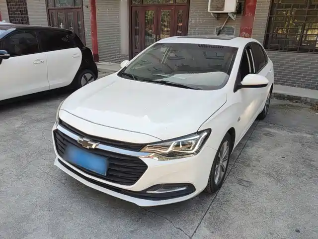 Chevrolet Monza
