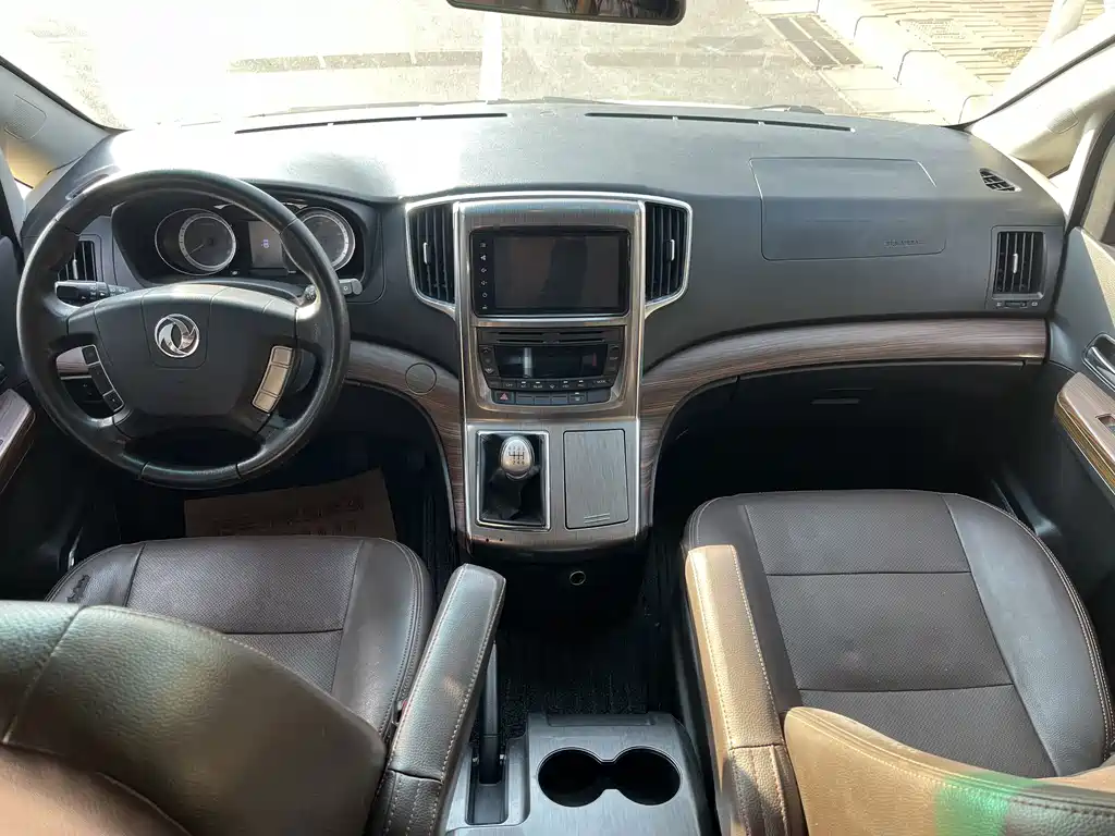 DONGFENG POPULAR CM7