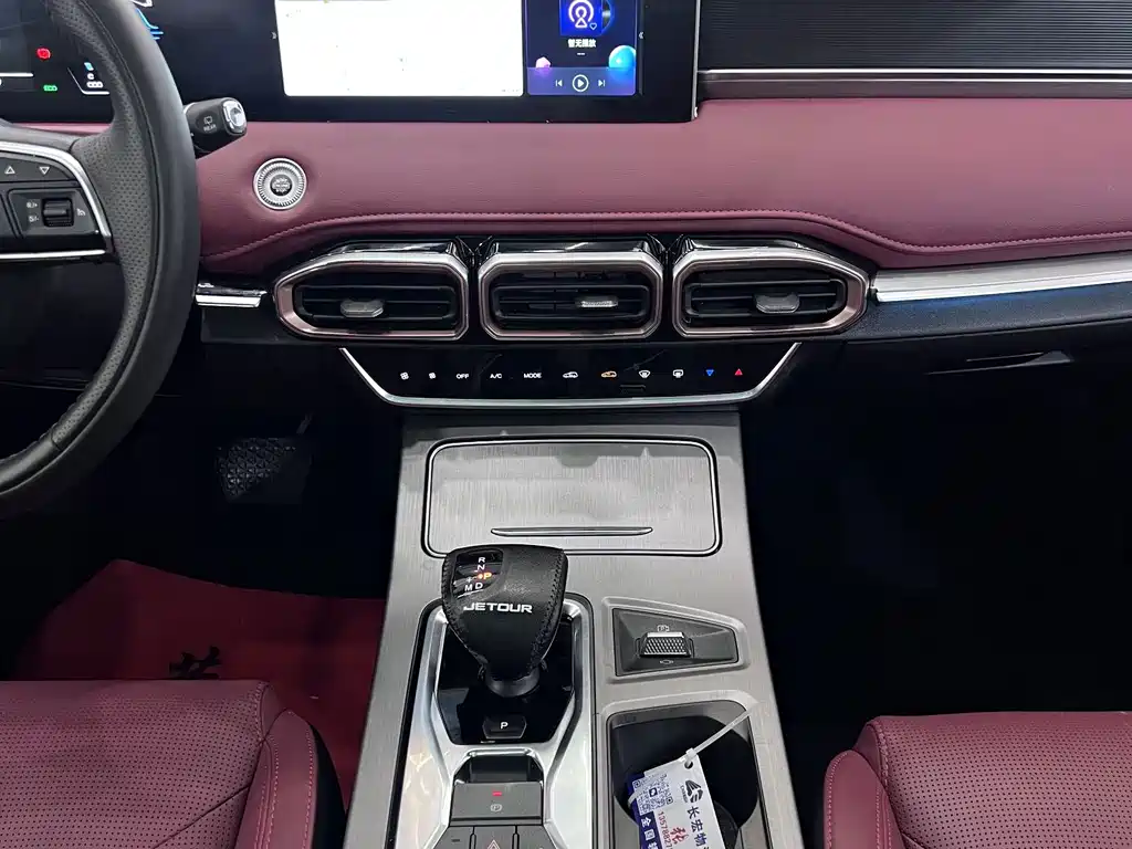 Jetour X70 PLUS — миниатюра 12