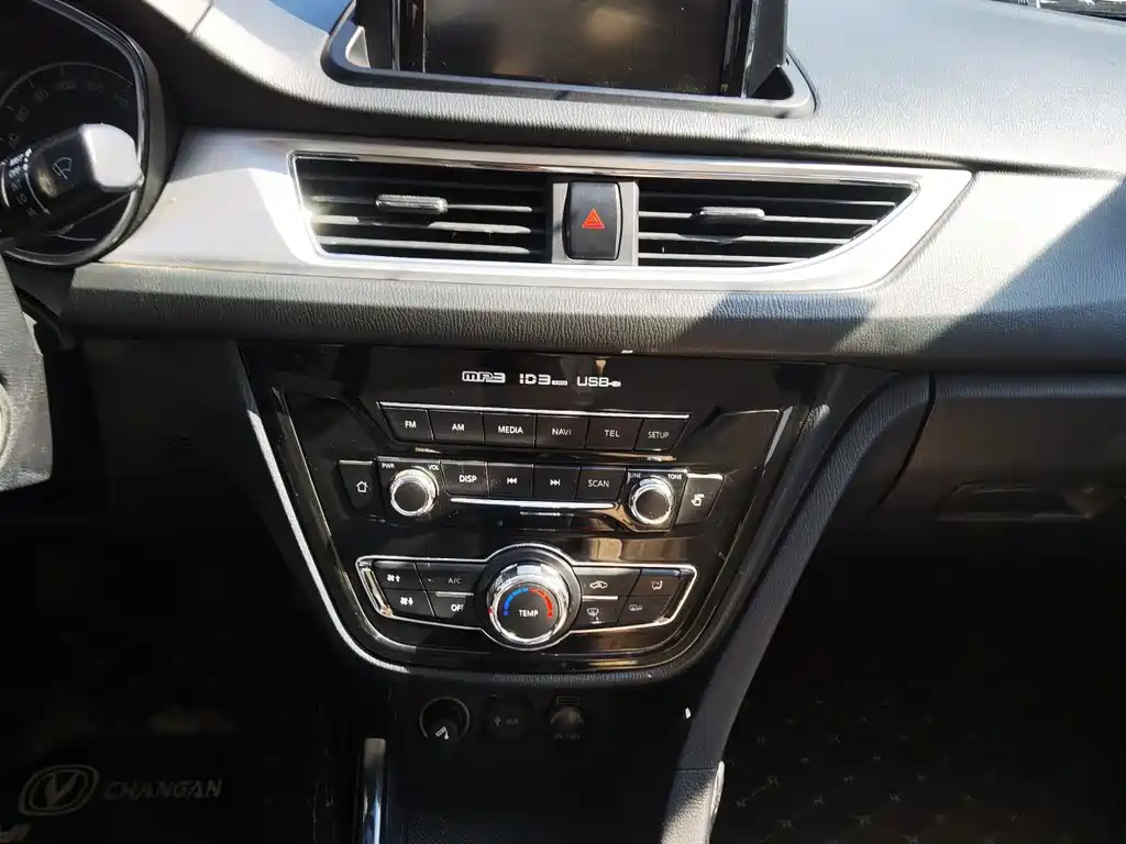 Changan V7 — миниатюра 14