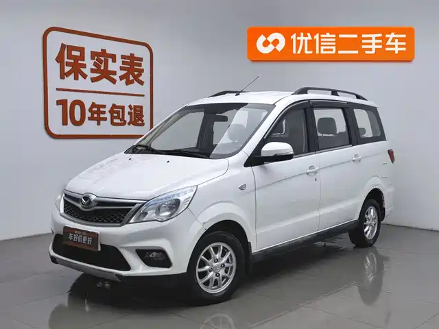 BAIC HUANSU BAIC MAGIC SPEED H2 2017