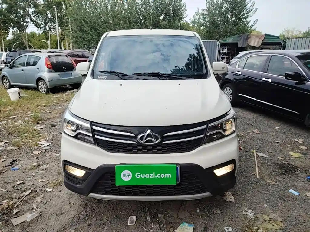 Kaicheng Ono S — миниатюра 3