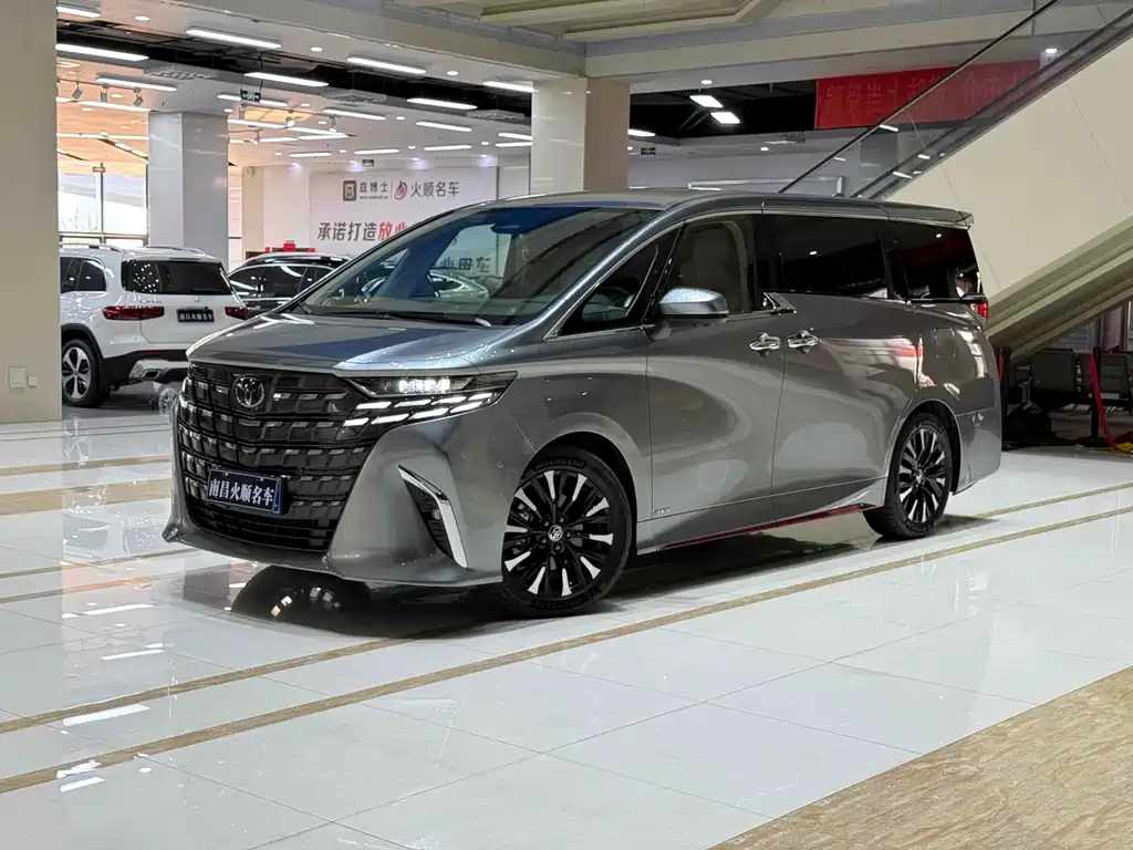 TOYOTA ELFA