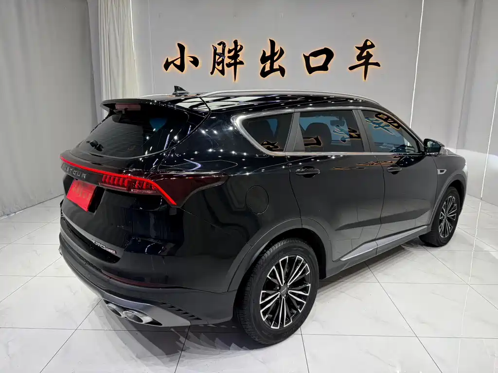 JETOUR X70 PLUS 2022 1.5T CVT 7 мест