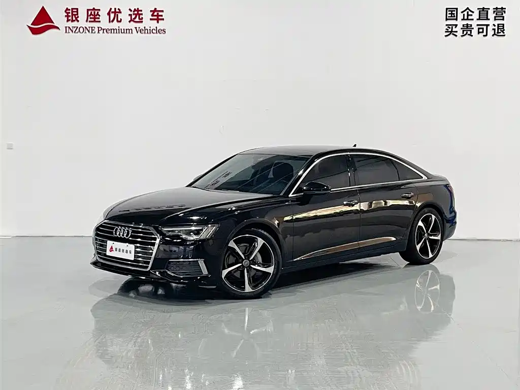 Audi A6L 2020