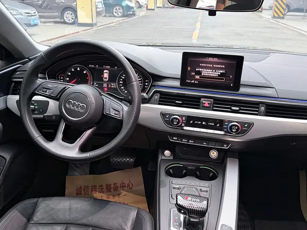 Audi A5 2017 Sportback 40 TFSI Fashion
