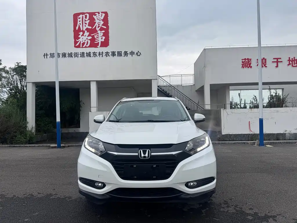 Honda Vezel — миниатюра 2
