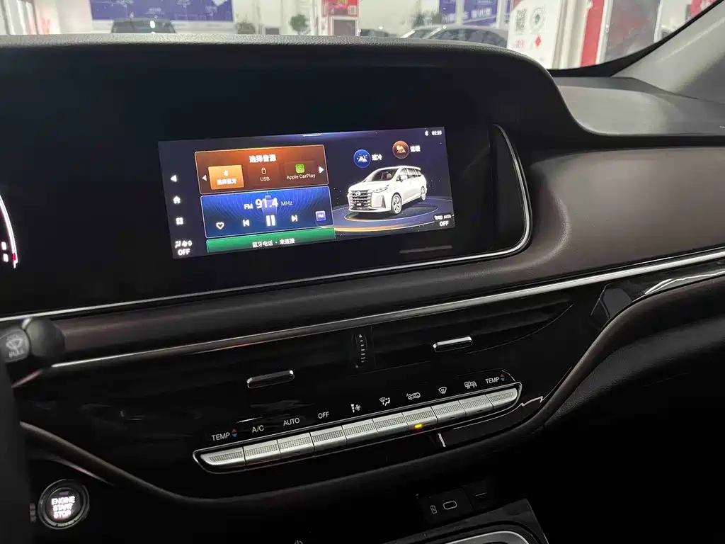 GAC Motor Trumpchi M6 — миниатюра 9