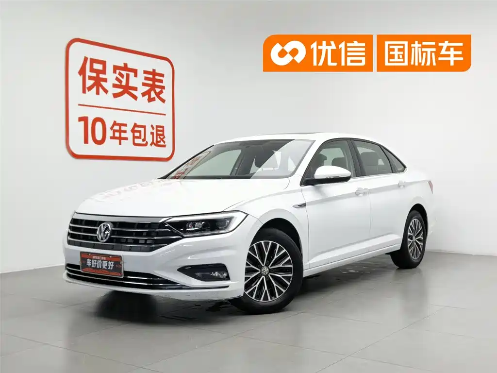 Volkswagen Sagitar 2020 280TSI DSG Comfort VI