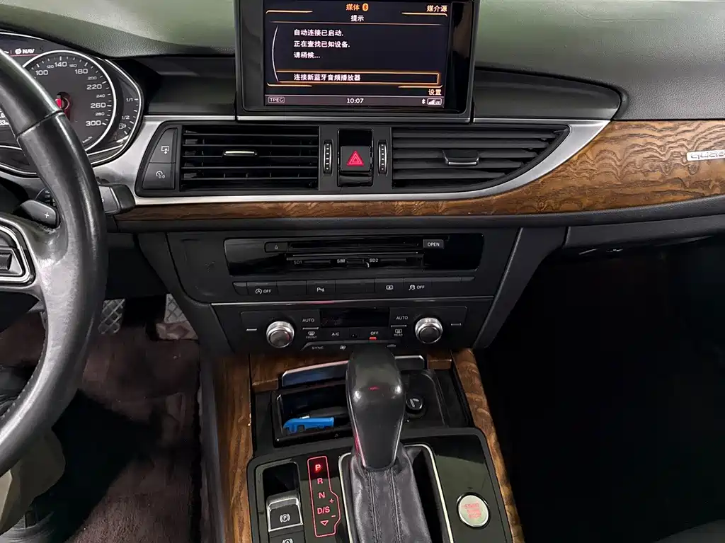 Audi A6L — миниатюра 14
