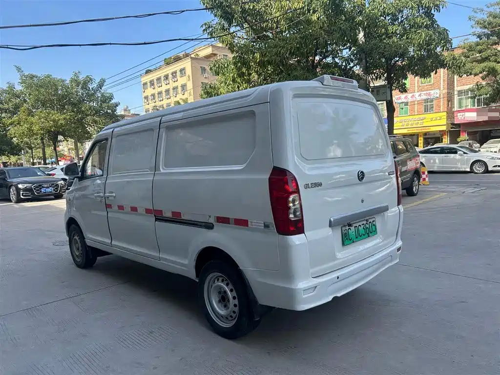 GOLDEN DRAGON SEA LION NEW ENERGY