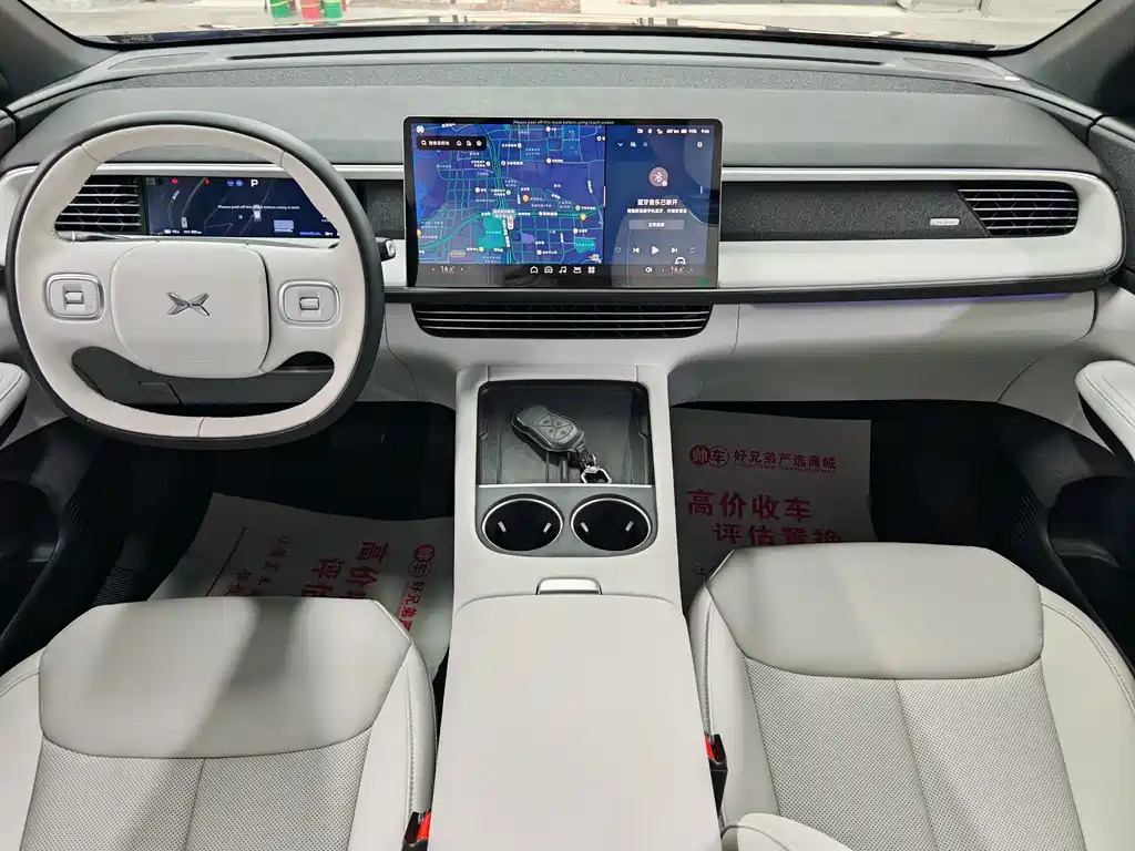 XPeng G6 — миниатюра 10