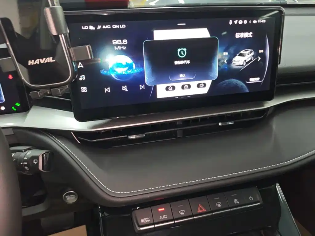 Haval H6 — миниатюра 13