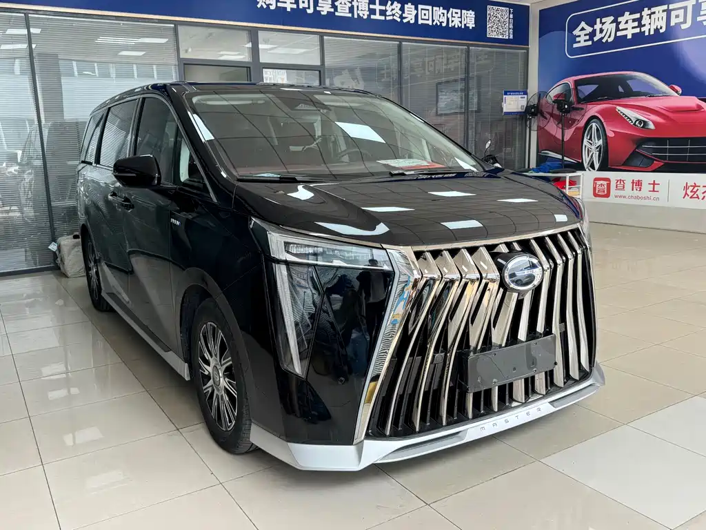GAC E9 2024 E9