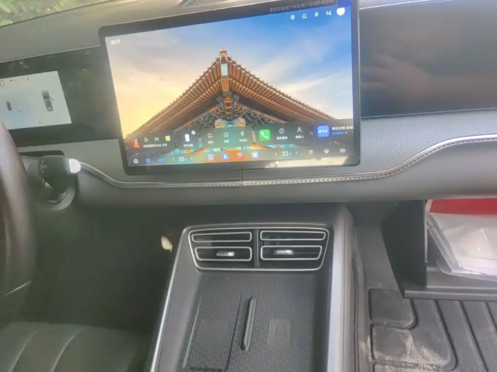 BYD Pro New Energy — миниатюра 9